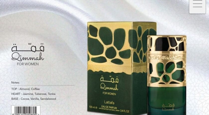 Dimmah Lattafa Perfume For Women